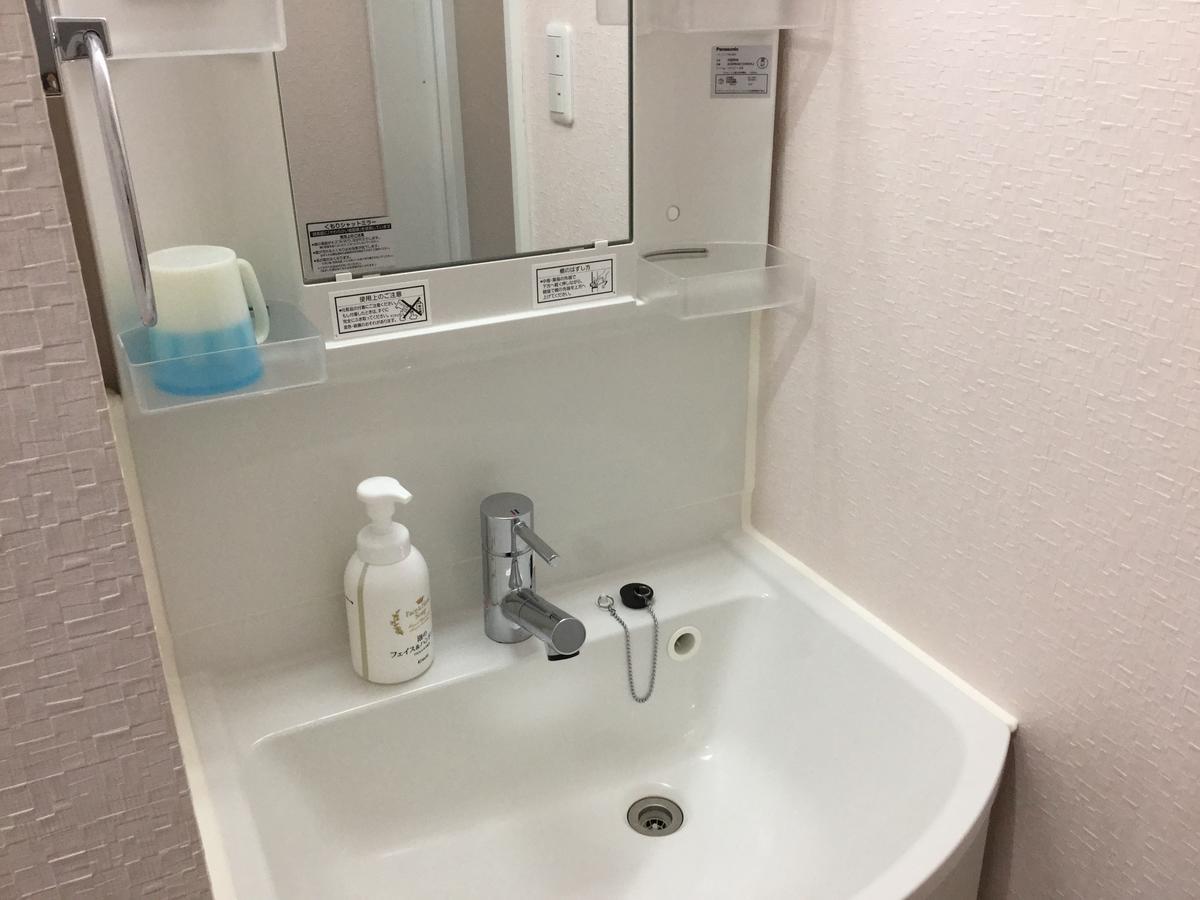 Business Inn Grandeur Футю Экстерьер фото