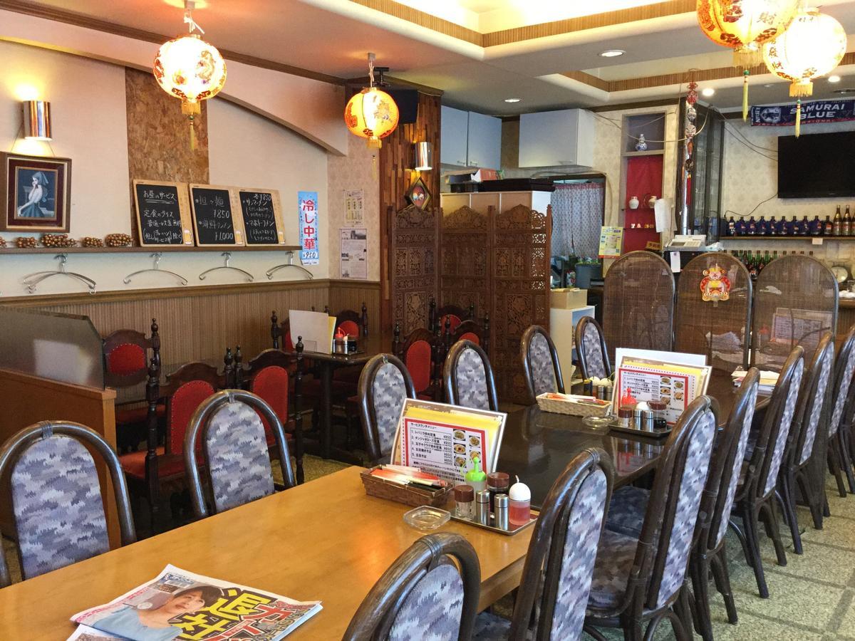 Business Inn Grandeur Футю Экстерьер фото