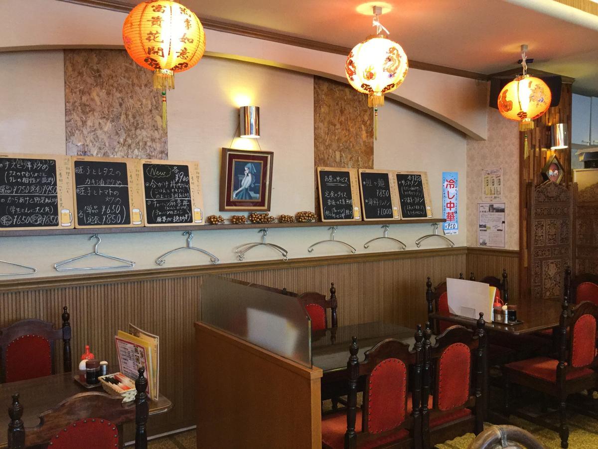 Business Inn Grandeur Футю Экстерьер фото